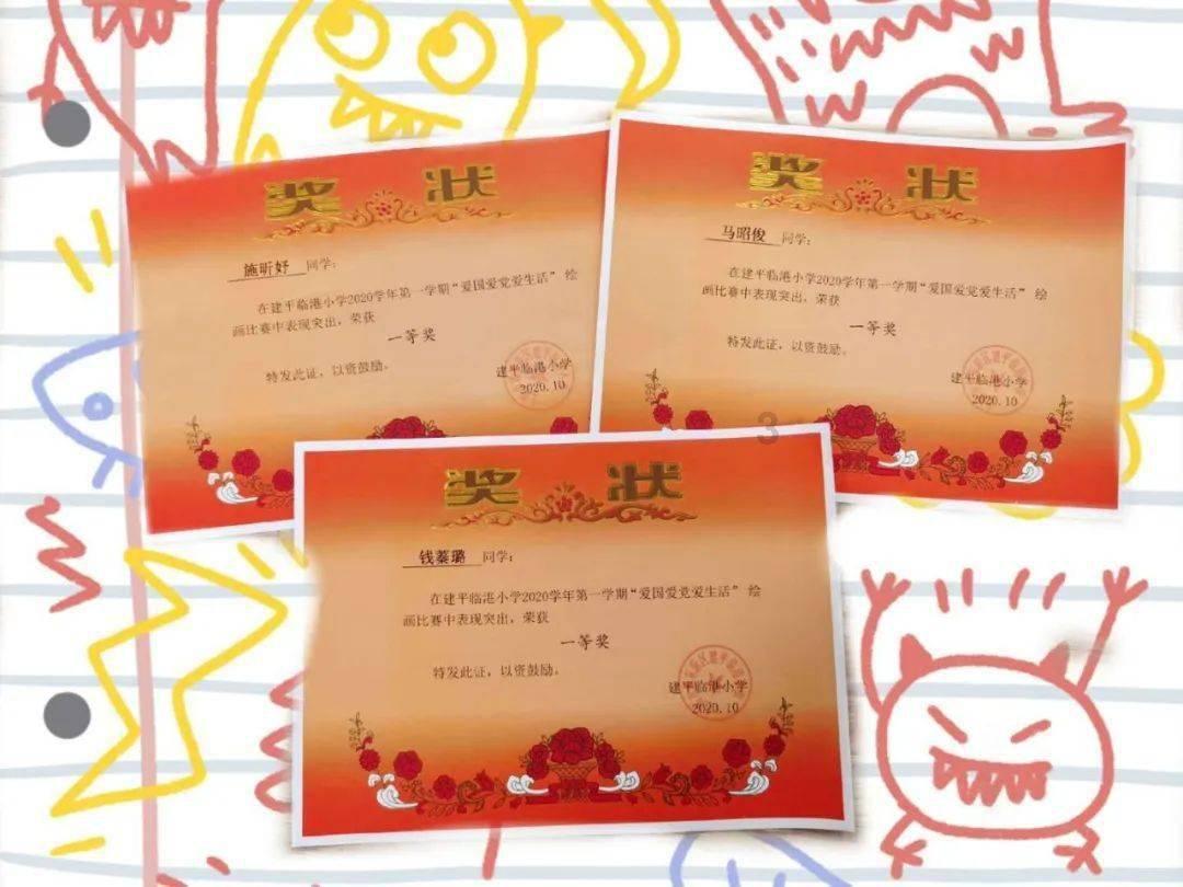 解惑小站协和医学院的临床博士还是哈佛医学院免疫硕士哪个好？，疑难问题一网打尽